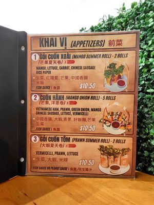 Menu photo 8 2025 Cafe Burnaby, BC
