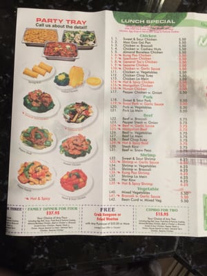 Menu photo 6 Jin's China King Shelby Township, MI