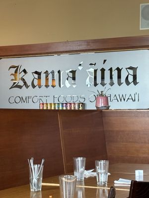 Kama'aina by null