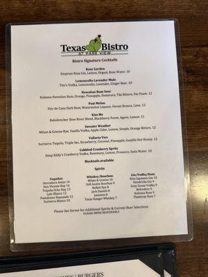 Menu photo 1 Texas Bistro New Braunfels, TX Menu photo 1 Texas Bistro New Braunfels, TX