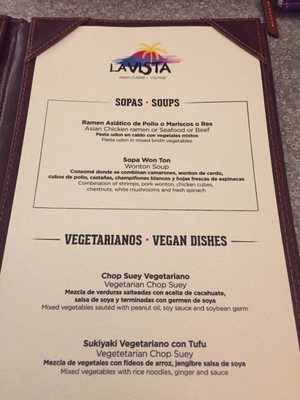 Menu photo 4 La Vista Cancún, ROO Menu photo 4 La Vista Cancún, ROO