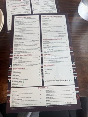 Menu photo 1 Sheeba Restaurant - West Dearborn Dearborn, MI