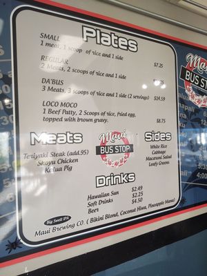 Menu photo 1 Maui Bus Stop Fort Walton Beach, FL Menu photo 1 Maui Bus Stop Fort Walton Beach, FL