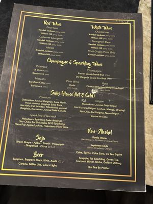 Menu photo 7 To See Roll Las Vegas, NV Menu photo 7 To See Roll Las Vegas, NV