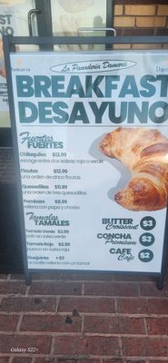 Menu photo 1 La Panaderia Damaris Bakery & Cafe Memphis, TN