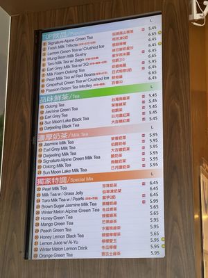 Menu photo 3 Tea Top San Jose, CA Menu photo 3 Tea Top San Jose, CA