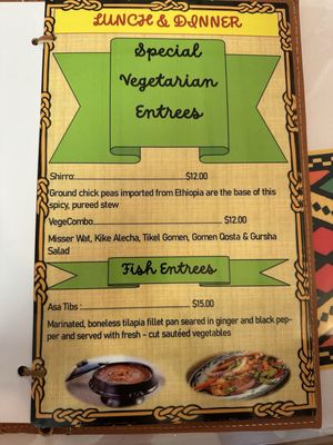 Menu photo 1 Gursha Ethiopian Restaurant Grand Rapids, MI