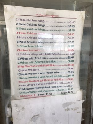 Ho May Kitchen by null