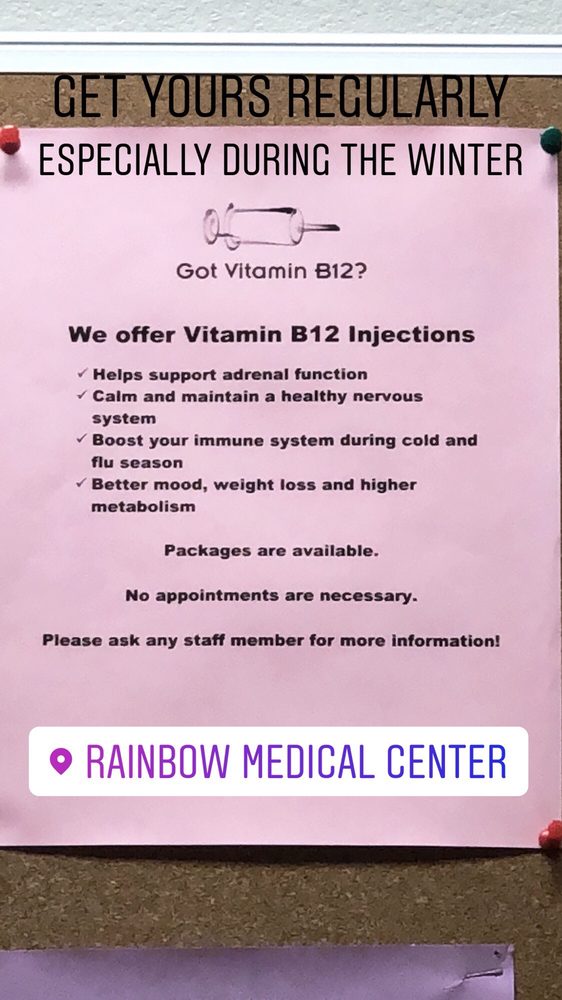RAINBOW MEDICAL CENTER 36 Reviews 7625 S Rainbow Blvd, Las Vegas