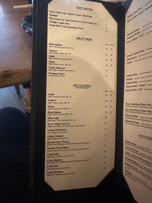 Menu photo 5 IZAKAYA OSEN Irvine, CA