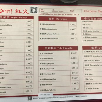 Red Hot - Hot Pot Near Me - Rancho Cucamonga, California