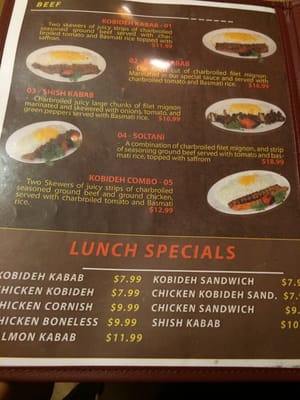 Menu photo 8 Farid Restaurant Los Angeles, CA Menu photo 8 Farid Restaurant Los Angeles, CA