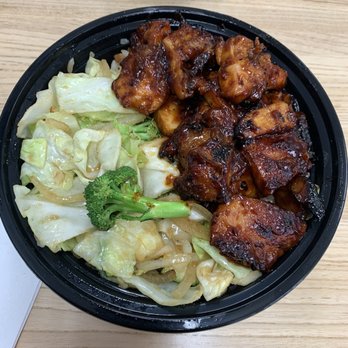 Teriyaki Madness - Spicy chicken "mild" just a tiny kick, fried rice w vegetables - Japanese Near Me - Las Vegas, Nevada Teriyaki Madness - Spicy chicken "mild" just a tiny kick, fried rice w vegetables - Japanese Near Me - Las Vegas, Nevada