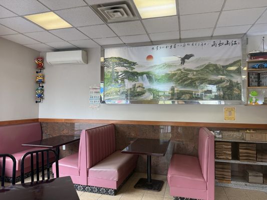 Golden China Restaurant by null