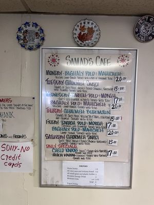 Samad Cafe by null