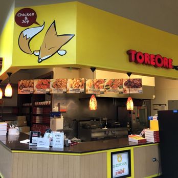 Toreore - Their corner facade. - Korean Near Me - Niles, Illinois