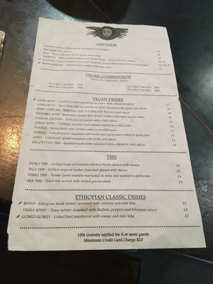 Menu photo 3 Ghenet Brooklyn Brooklyn, NY
