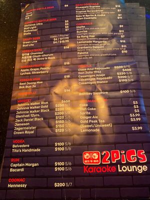 Menu photo 1 2 pigs karaoke Park Ridge, IL Menu photo 1 2 pigs karaoke Park Ridge, IL