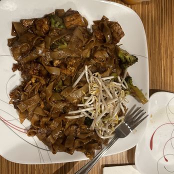 Bangkok Cuisine - Pad Se-ew Dinner - Thai Near Me - Roseville, Michigan Bangkok Cuisine - Pad Se-ew Dinner - Thai Near Me - Roseville, Michigan