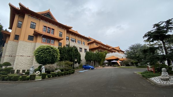 Fo Guang Shan Nan Tien Temple by null