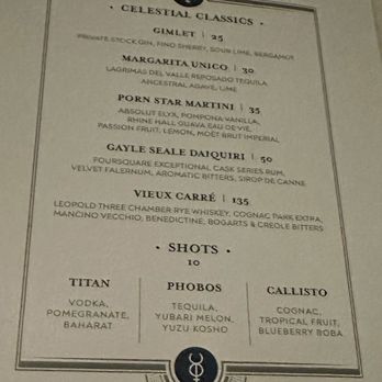 The Mercury Room - Cocktail Bars Near Me - Kansas City, Missouri