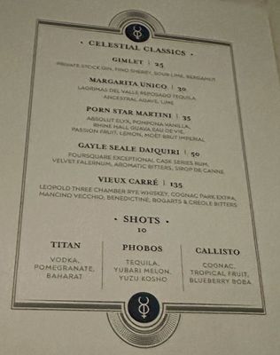 Menu photo 1 The Mercury Room Kansas City, MO