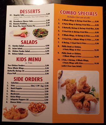 Menu photo 7 Super Wing Ferguson, MO
