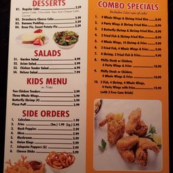 Super Wing - Menu