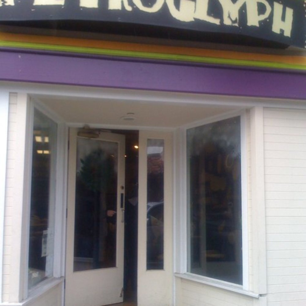 Petroglyph Ceramic Lounge - Outside the Front Door - Paint-Your-Own Pottery Near Me - Los Gatos, California Petroglyph Ceramic Lounge - Outside the Front Door - Paint-Your-Own Pottery Near Me - Los Gatos, California