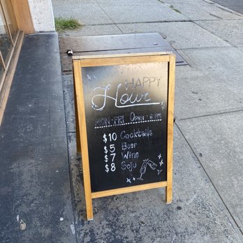 When In Bangkok - Happy hour menu - Thai Near Me - Flushing, New York When In Bangkok - Happy hour menu - Thai Near Me - Flushing, New York