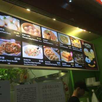 Shanghai Fortune Cuisine - Chinese Near Me - Burnaby, British Columbia Shanghai Fortune Cuisine - Chinese Near Me - Burnaby, British Columbia