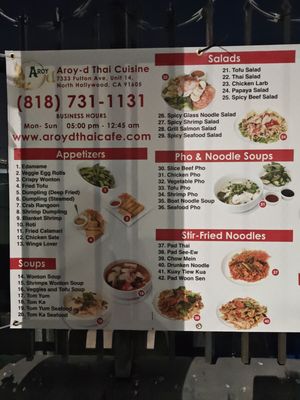 Menu photo 3 Aroy D Thai Cafe North Hollywood, CA