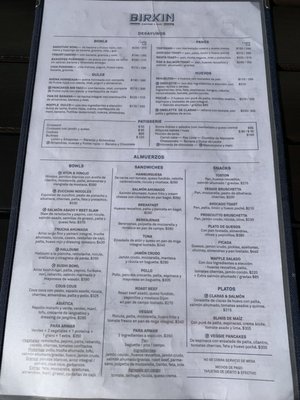 Menu photo 2 Birkin Coffee + Bar Buenos Aires, C Menu photo 2 Birkin Coffee + Bar Buenos Aires, C