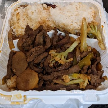 Baodega - Dry Pot Beef w/ Rice (lunch special) - Dim Sum Near Me - New York, New York Baodega - Dry Pot Beef w/ Rice (lunch special) - Dim Sum Near Me - New York, New York