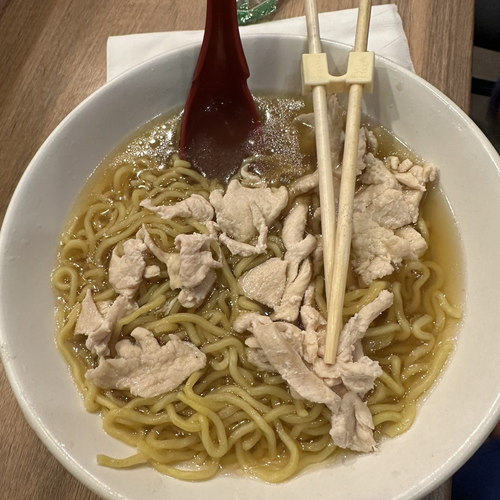 Kao Ramen By Mama - Kids Chicken Ramen - Ramen Near Me - Ventura, California