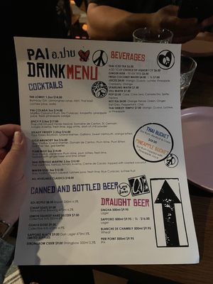 Menu photo 6 Pai Northern Thai Kitchen Toronto, ON Menu photo 6 Pai Northern Thai Kitchen Toronto, ON