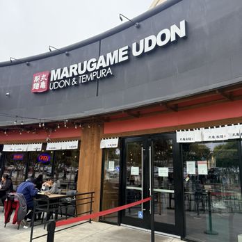 Marugame Udon - Japanese Near Me - San Francisco, California