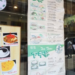 其實仲有好多野食