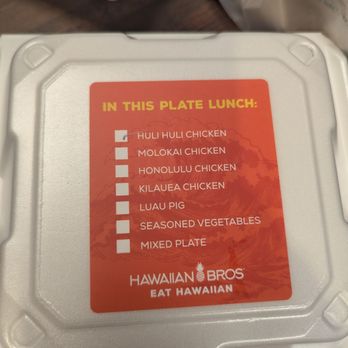 Hawaiian Bros Island Grill - Huli Huli chicken - Hawaiian Near Me - Phoenix, Arizona Hawaiian Bros Island Grill - Huli Huli chicken - Hawaiian Near Me - Phoenix, Arizona