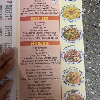No. 1 Chinese - Menu - Chinese Near Me - Nashville, Tennessee No. 1 Chinese - Menu - Chinese Near Me - Nashville, Tennessee