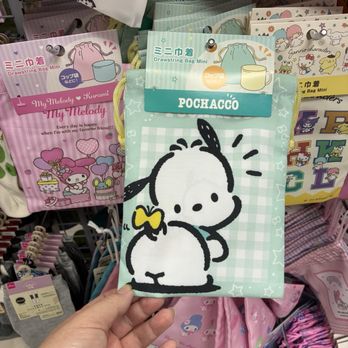 Daiso - July 2026 - Department Stores Near Me - Alameda, California Daiso - July 2026 - Department Stores Near Me - Alameda, California