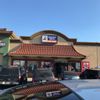 Johnny Quick Store gift card