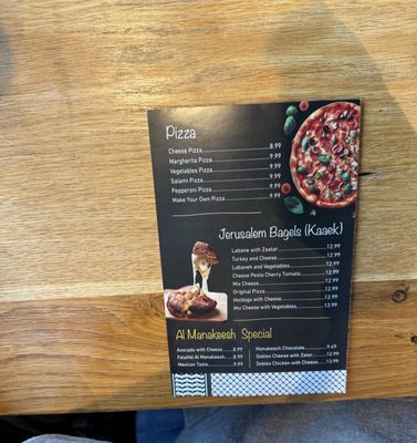 Al Manakeesh by null