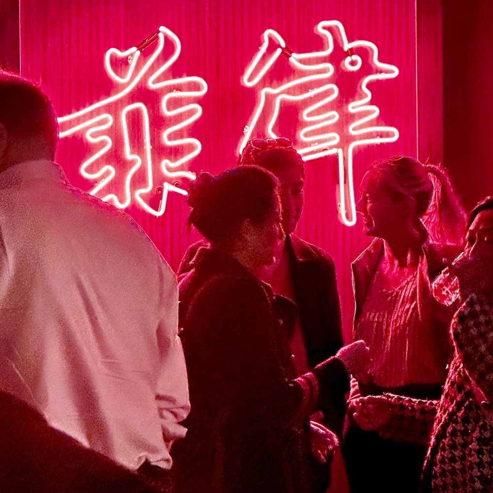 The Felix - The neon atmosphere around the stand up bar. - Bars Near Me - San Francisco, California