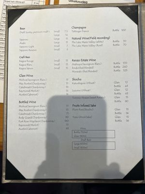 Menu photo 2 Sushi Murasaki Santa Ana, CA Menu photo 2 Sushi Murasaki Santa Ana, CA
