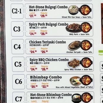 ABC Tofu House - New Menu, Updated prices as of 3/14/25 - Korean Near Me - Reseda, California ABC Tofu House - New Menu, Updated prices as of 3/14/25 - Korean Near Me - Reseda, California