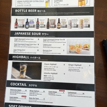 Kimura - Drinks Menu - Japanese Near Me - New York, New York Kimura - Drinks Menu - Japanese Near Me - New York, New York