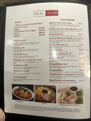 Menu photo 8 Real Thai & Sushi Surprise, AZ Menu photo 8 Real Thai & Sushi Surprise, AZ