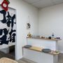 Photo of WhiteStone Handcrafts