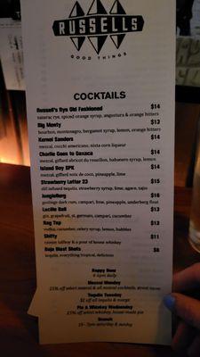 Russell's Tavern by null